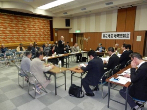 写真:誠之地区 地域懇談会