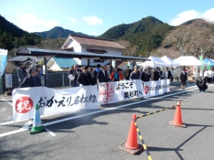 写真:JR名松線全線復旧・全線開通80周年記念式典1