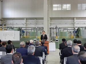 写真:津市一般廃棄物最終処分場開所式2