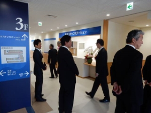 写真:遠山病院 増築棟竣工式2