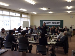 写真:南立誠地区 地域懇談会