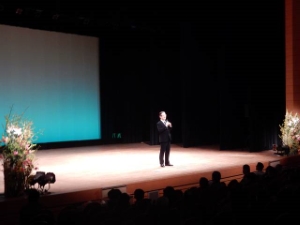 写真:第23回ワイワイガヤガヤフェスタ2016