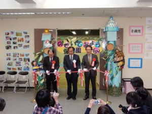 写真:のぞいてみよう保育園in津1