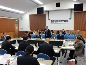 写真:芸濃地区 地域懇談会