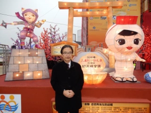 写真:台湾ランタンフェスティバル1