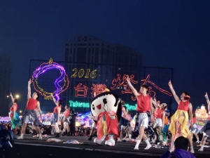 写真:点灯式セレモニー2