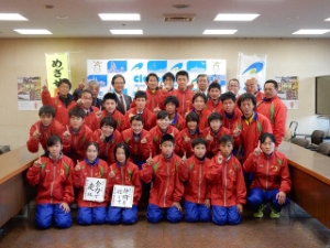 写真:第9回美し国三重市町対抗駅伝 津市代表チーム激励会2