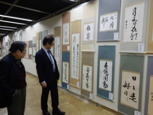 写真:第29回全国シルバー書道展三重展