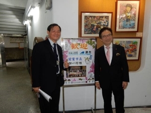 写真:台北市立光復国民小学校1