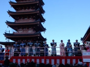 写真:津観音節分会