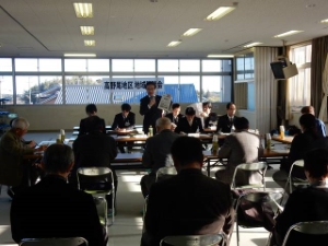 写真:高野尾地区 地域懇談会