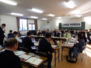写真:立成地区 地域懇談会