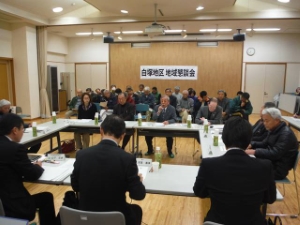 写真:白塚地区 地域懇談会