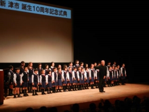 写真:津児童合唱団