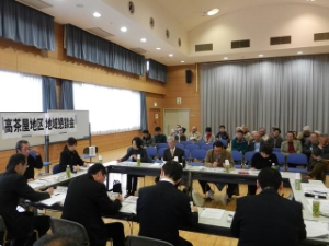 写真:高茶屋地区 地域懇談会