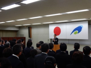 写真:仕事始め式