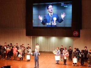 写真:ボートレース津 新春レース