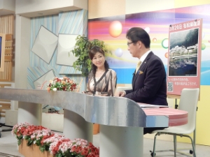 写真：旬感☆みえ　MY CITY MY TOWN