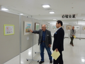 写真:白雅会展
