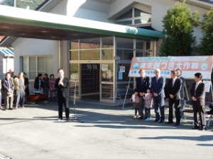 写真:歳末餅つき大作戦2015 挨拶、激励1