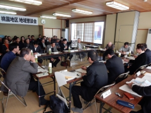 写真:桃園地区 地域懇談会