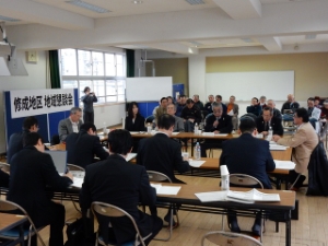 写真:修成地区 地域懇談会