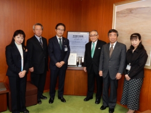 写真:一般社団法人CRM協議会