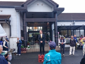 写真:地区文化祭