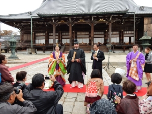 写真:第3回しあわせ和婚