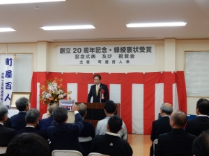 写真:町屋百人衆