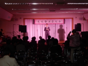 写真：地区文化祭5