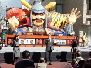 写真：興味津津 津ぅプレミアムまつり1