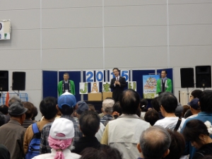 写真：JAまつり開会式