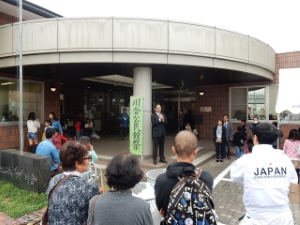 写真：川合公民館祭り