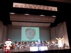 写真：消防・防災フェスティバル