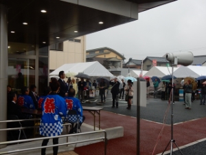 写真：一志町ふれあいまつり1