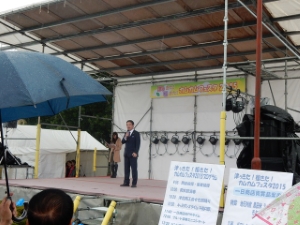 写真：津ぅきた！福きた！カムカムフェスタ2015