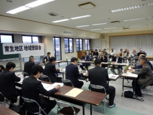 写真：育生地区 地域懇談会