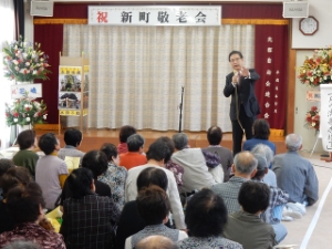 写真：地区敬老会4