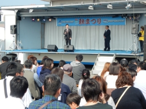 写真：ジャパン マリンユナイテッド、JFEエンジニアリング 2015秋まつり