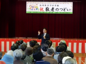 写真：地区敬老会2