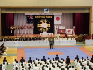 写真：世界寛水流空手道オープン選手権大会