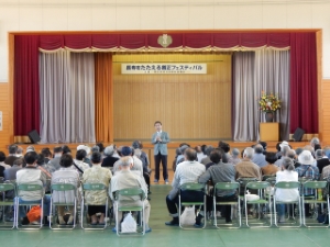 写真：地区敬老会2