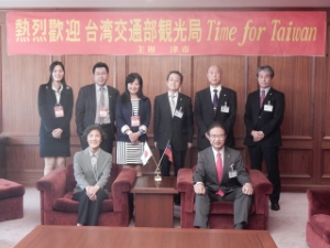 写真：台湾交通部観光局　鄭瑛惠副組長ほかとの懇談