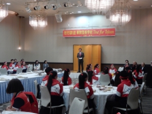 写真：華岡芸術学校「Time for Taiwan」歓迎レセプション