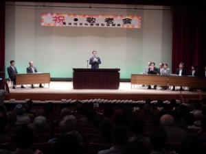 写真：地区敬老会 挨拶1