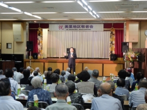 写真：地区敬老会 挨拶8