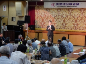 写真：地区敬老会 挨拶6