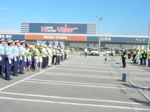 写真：平成27年秋の全国交通安全運動出発式1