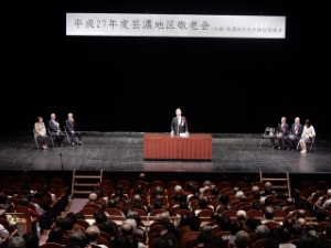 写真：地区敬老会 挨拶4